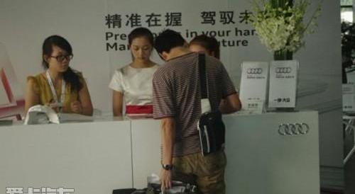 奥迪,奥迪A4L,大众,一汽,奥迪A6L