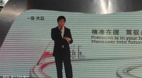 奥迪,奥迪A4L,大众,一汽,奥迪A6L