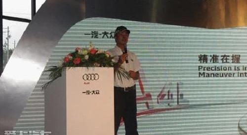 奥迪,奥迪A4L,大众,一汽,奥迪A6L