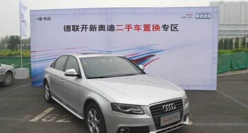 奥迪,奥迪A4L,理念