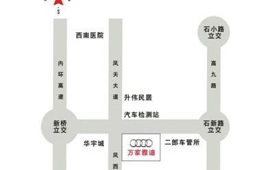 奥迪,奥迪A4L
