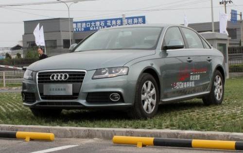 奥迪,奥迪A5,奥迪A4L,理念