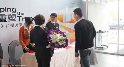 奥迪,奥迪Q3,大众,一汽