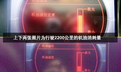 奥迪,奥迪A4L,发现