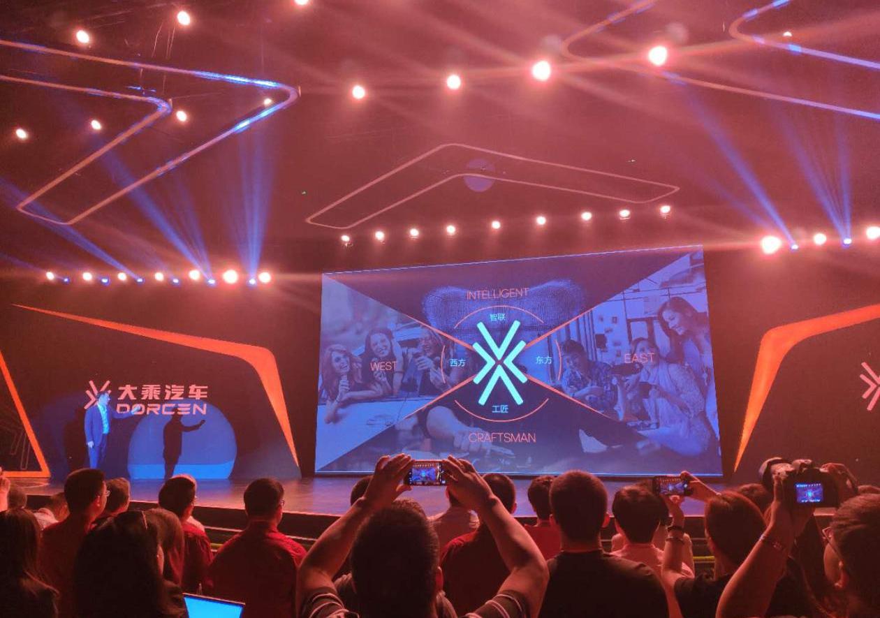 江铃,理念,北京,江淮
