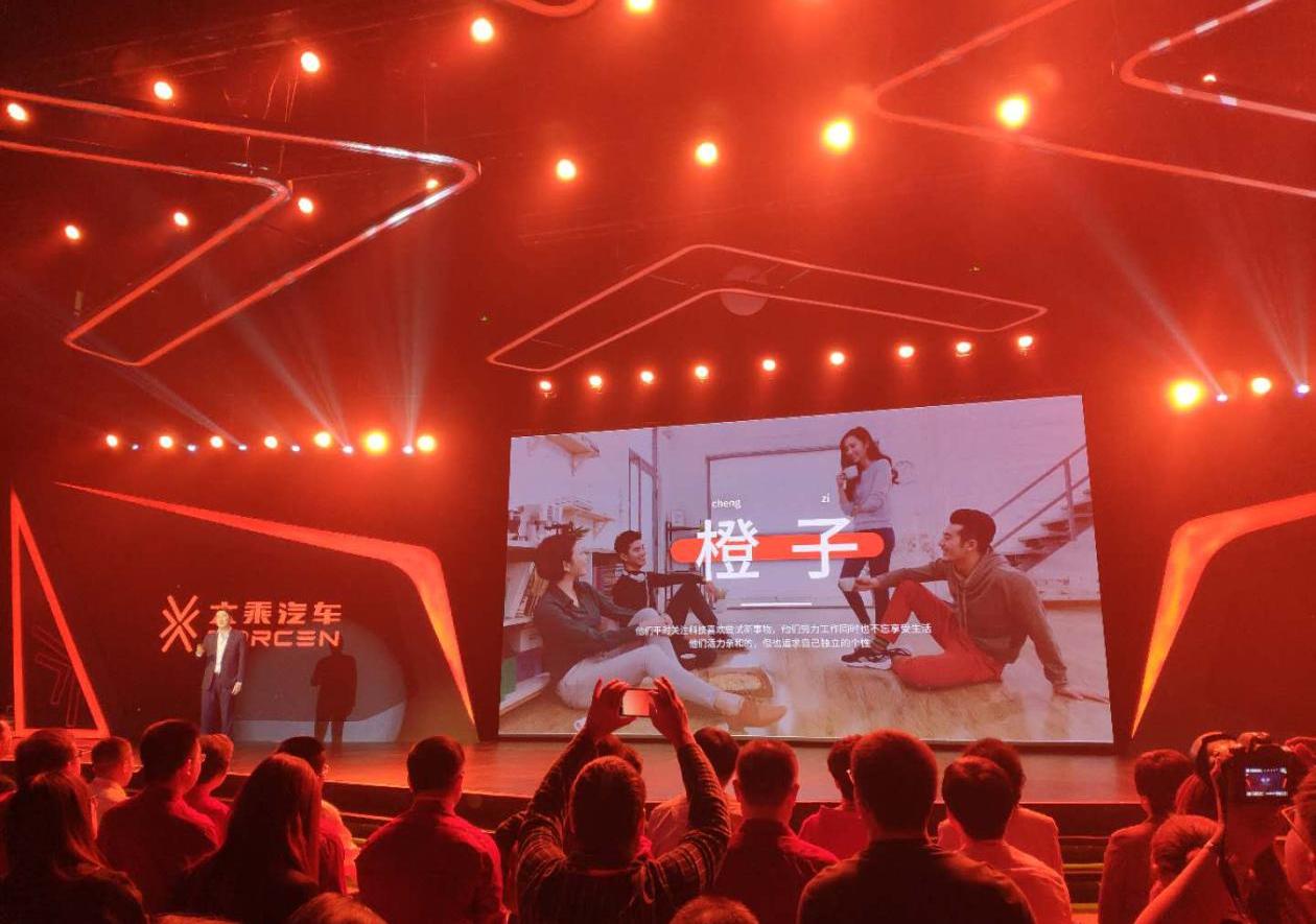 江铃,理念,北京,江淮