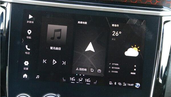 领克,领克02,领克01,沃尔沃