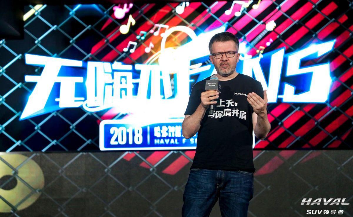 哈弗,长城,理念,开拓者