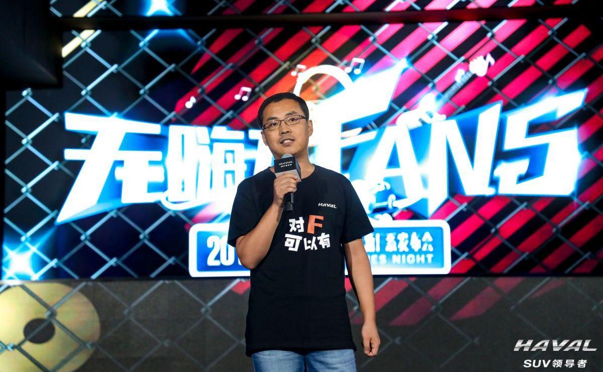 哈弗,长城,理念,开拓者