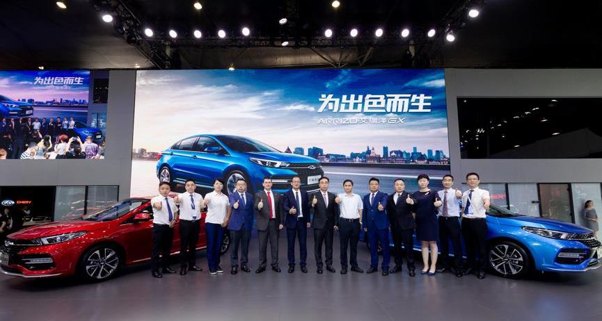艾瑞泽GX,奇瑞,瑞虎3,艾瑞泽5,瑞虎3x