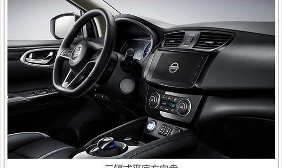 轩逸,东风,日产,北京