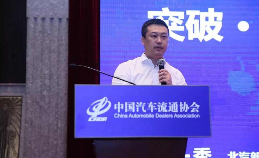 爱驰,比亚迪,北京,长安,大众