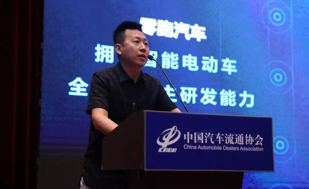 爱驰,比亚迪,北京,长安,大众
