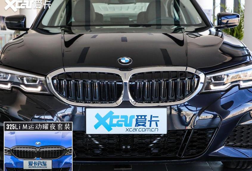 宝马,宝马3系,奥迪,奥迪A4L,奔驰C级