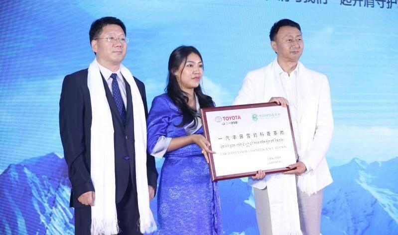 丰田,一汽,北京,卫士,理念