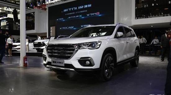 捷途,捷途X90,北京,JETOUR X,捷途X70