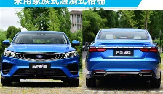 缤瑞,别克,别克GL6,帝豪,领克