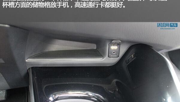 丰田,理念,缤智,北京,丰田C-HR