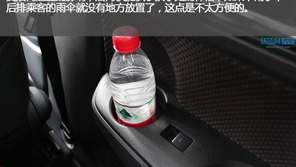丰田,理念,缤智,北京,丰田C-HR