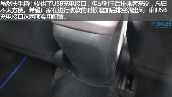 丰田,理念,缤智,北京,丰田C-HR