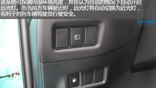 丰田,理念,缤智,北京,丰田C-HR