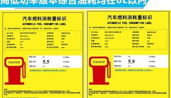 领克,领克03,领克01,领克02,领克01 PHEV