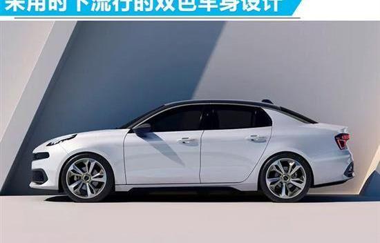 领克,领克03,领克01,领克02,领克01 PHEV