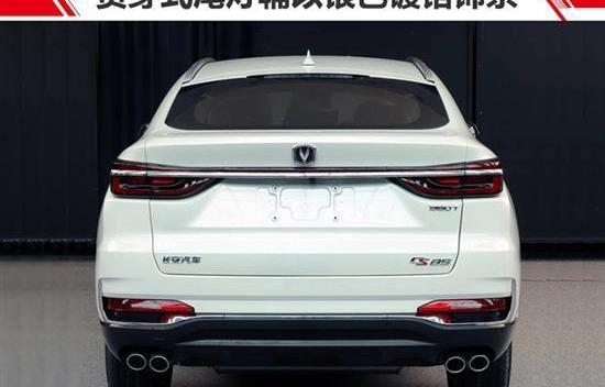 长安,启辰,荣威,荣威RX8,启辰T90