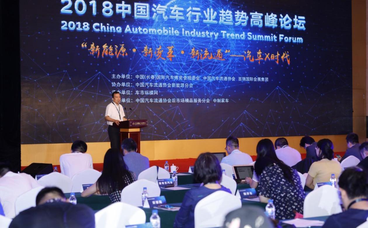 爱驰,比亚迪,零跑汽车,合创,吉利汽车