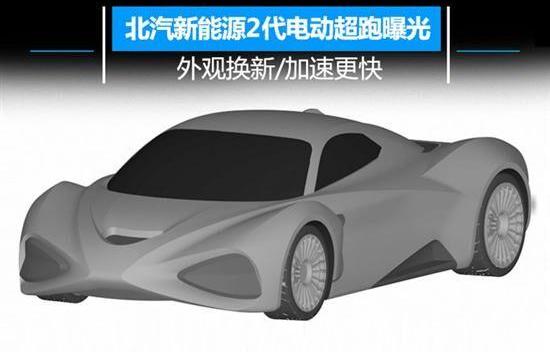 理念