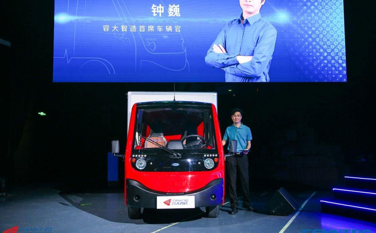 容大智造,迈图,北京,特斯拉