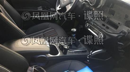 奔腾,理念,一汽