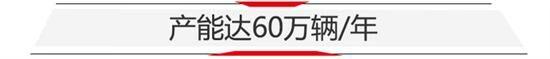 大众,一汽,奥迪,高尔夫,探歌