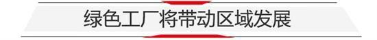 大众,一汽,奥迪,高尔夫,探歌