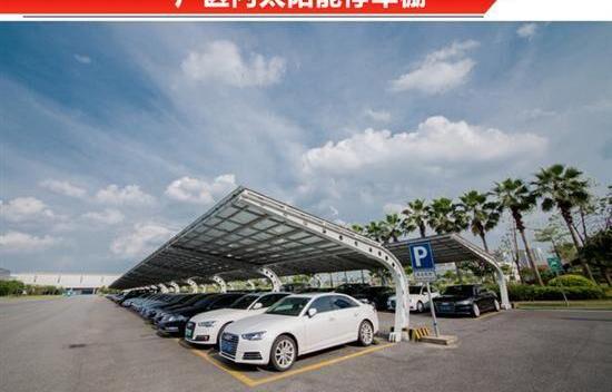 大众,一汽,奥迪,高尔夫,探歌