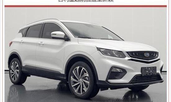 吉利汽车,发现,沃尔沃