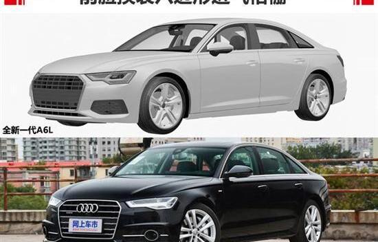 奥迪,大众,奔驰,宝马5系,宝马