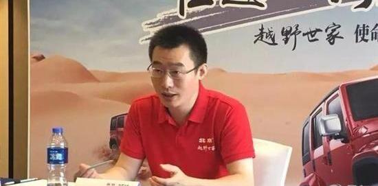 北京,北京汽车,红旗,一汽,北京BJ40