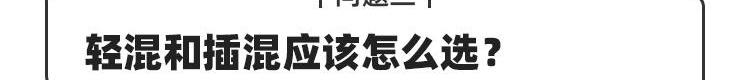 奥迪,奥迪A4L,迈锐宝XL,北京