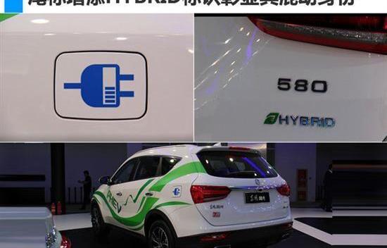 东风,东风风光,风光580,风光ix5,风光S560