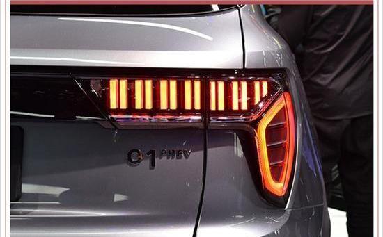 领克,领克01,领克01 PHEV,北京
