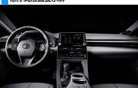 丰田,奥迪A6L,奥迪,奥迪A6,一汽