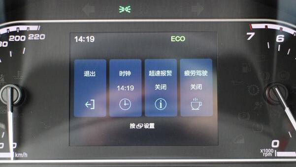 瑞虎5x,奇瑞,理念,远程