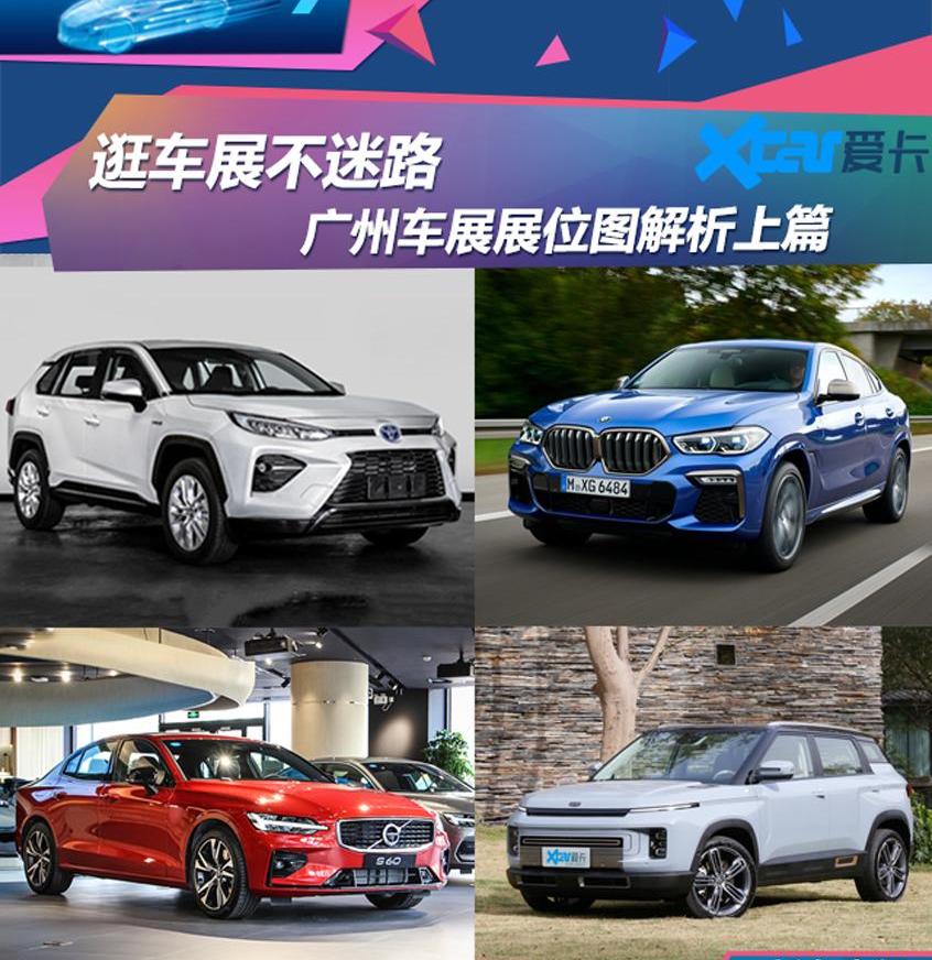 东风,起亚,Seltos,宝马,长安
