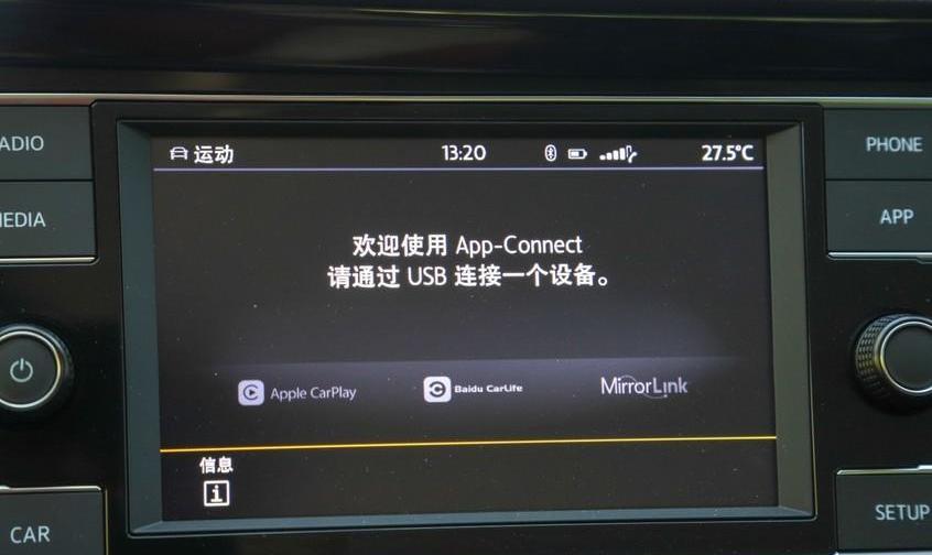 速腾,大众,奥迪,奥迪A4L,DS