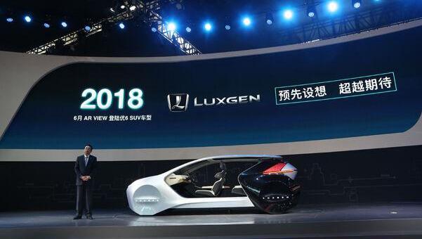 北京,理念,MINI,远程