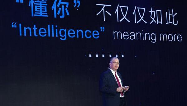 奇瑞,瑞虎8,艾瑞泽GX,北京,理念