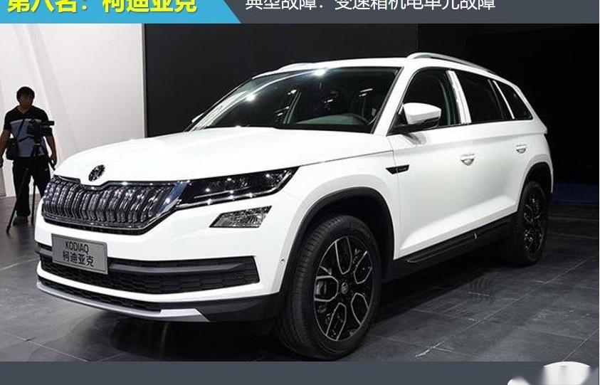 雷凌,逍客,柯迪亚克,奥迪,奥迪A4L