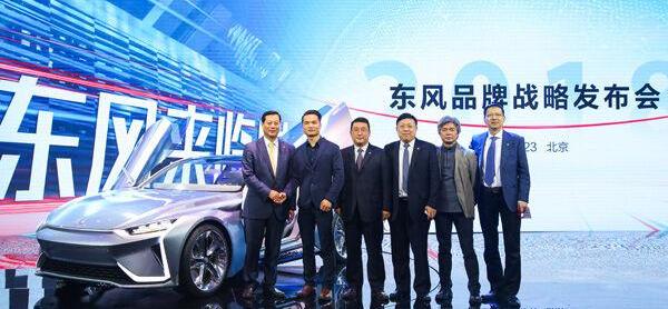 东风,理念,东风风神,北京,世纪