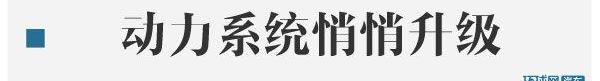 哈弗,哈弗H6,北京,长城